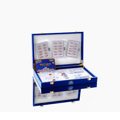 常德市爱芯回春综合版